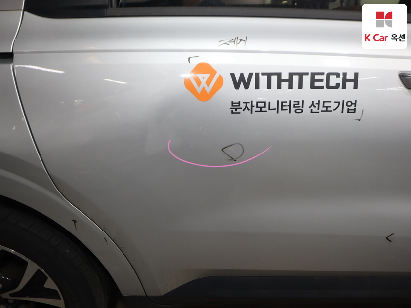 كيا - كارنفال - Image 39