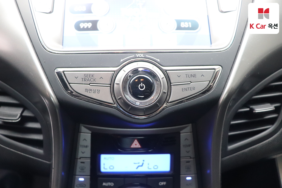 Hyundai Elantra 2013 - Image 14