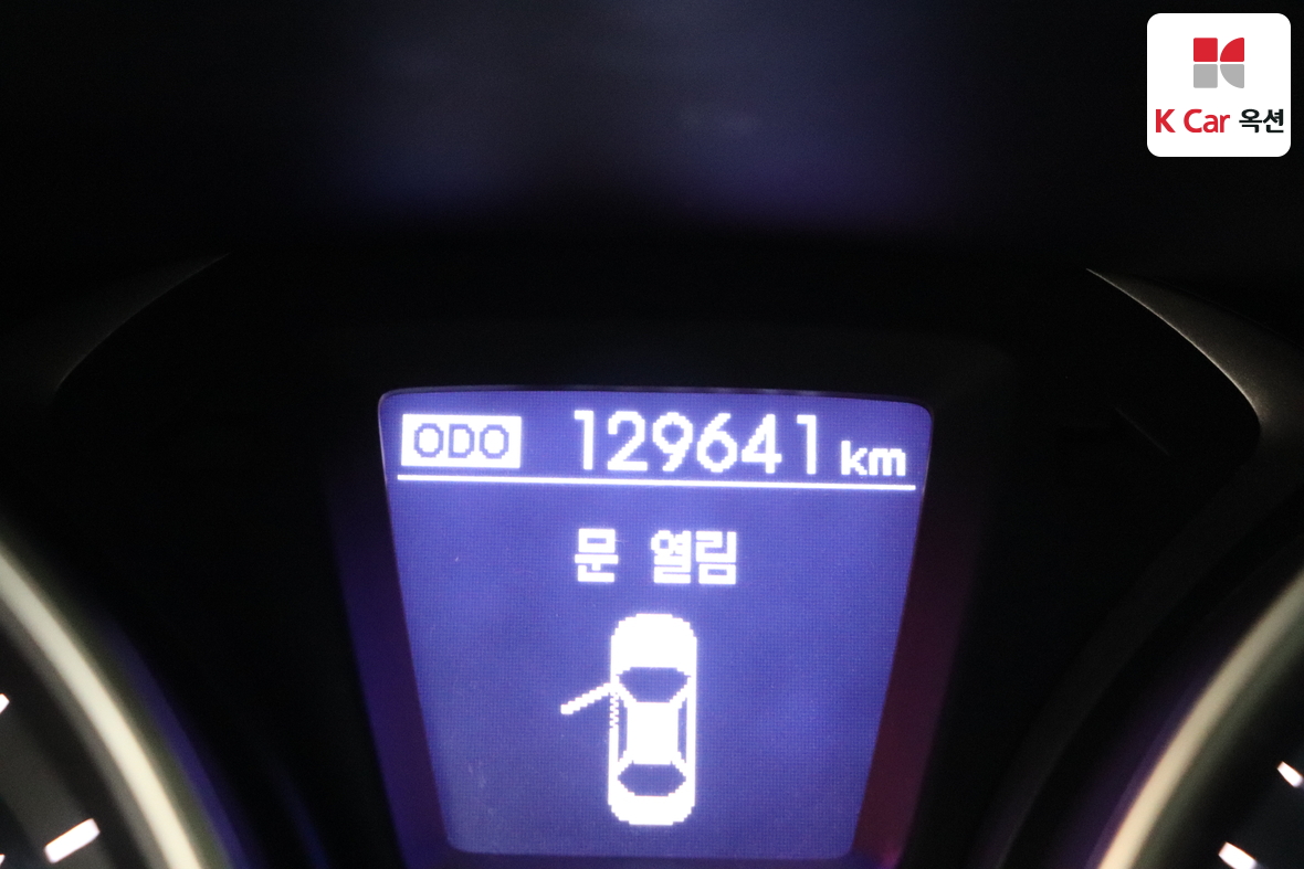 Hyundai Elantra 2013 - Image 4