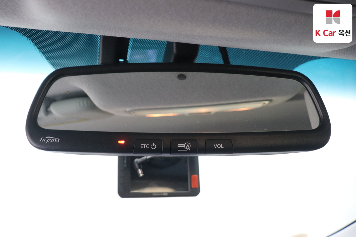 Hyundai Elantra 2013 - Image 12