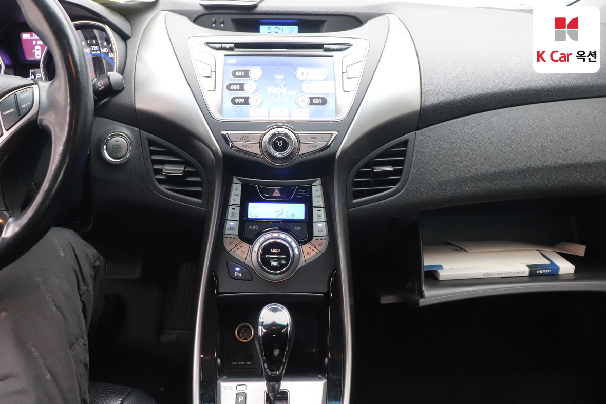 Hyundai Elantra 2013 - Image 6