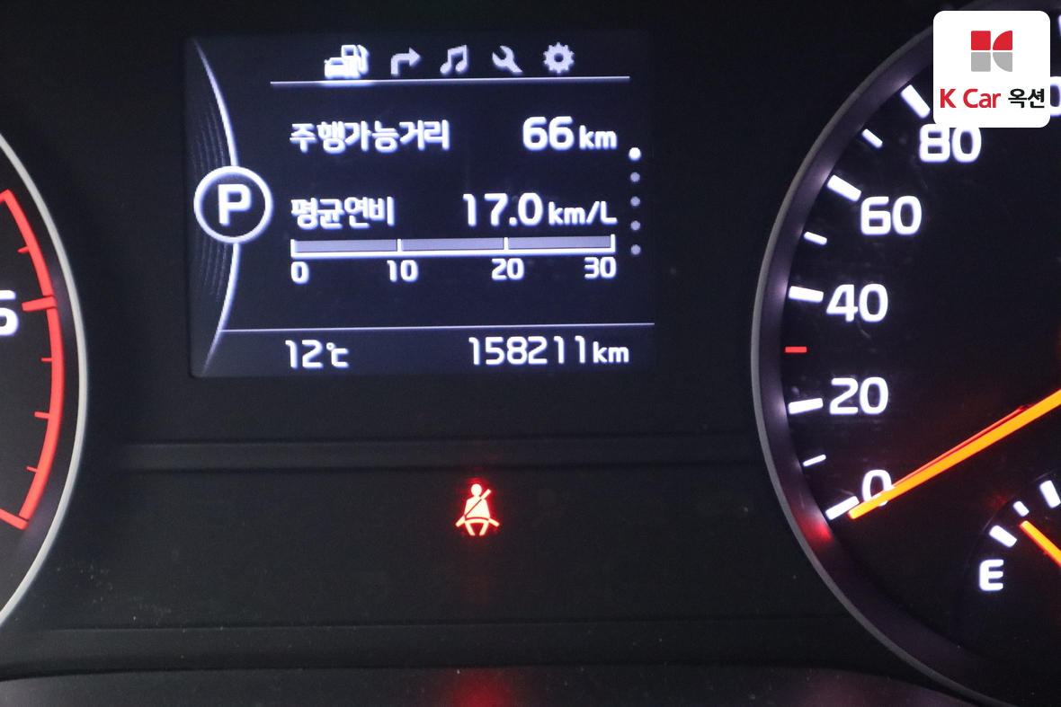 Kia Sportage 2016 - Image 4