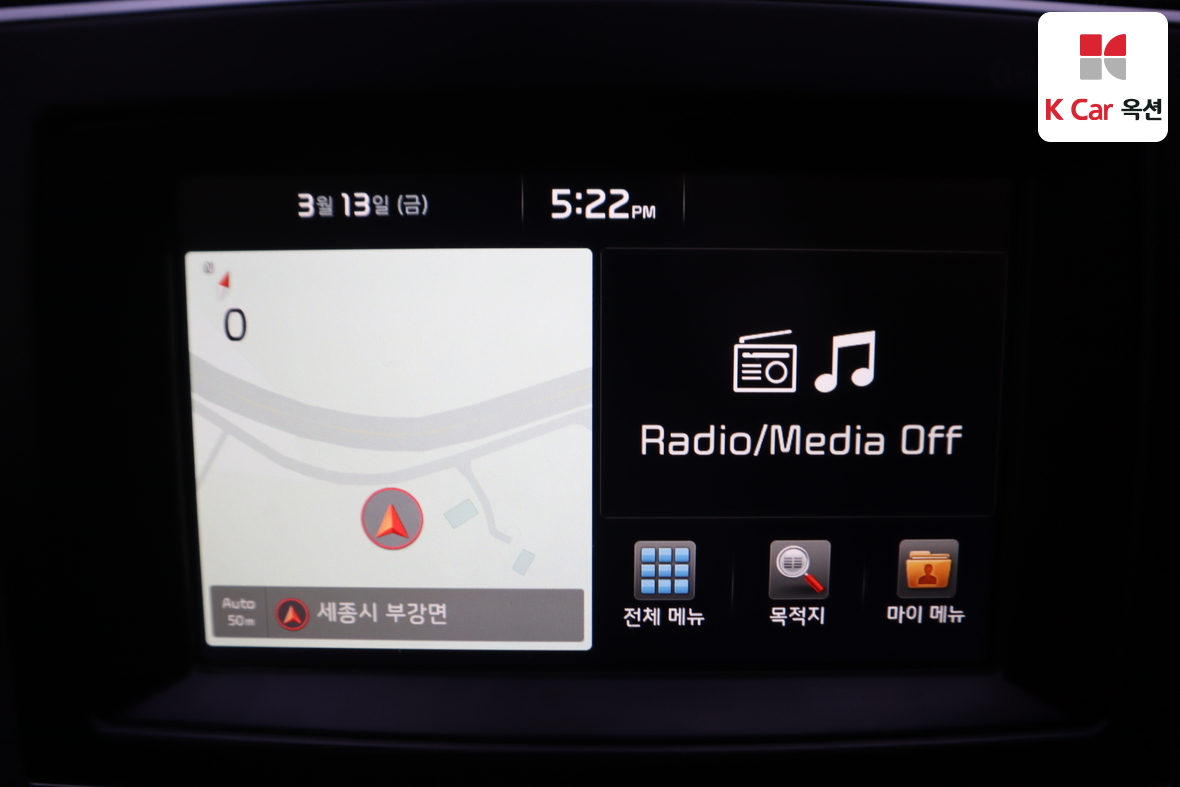 Kia Sportage 2016 - Image 13