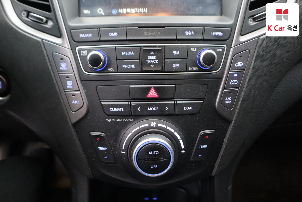Hyundai Santa Fe 2015 - Image 15
