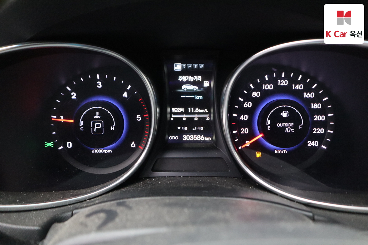 Hyundai Santa Fe 2015 - Image 5