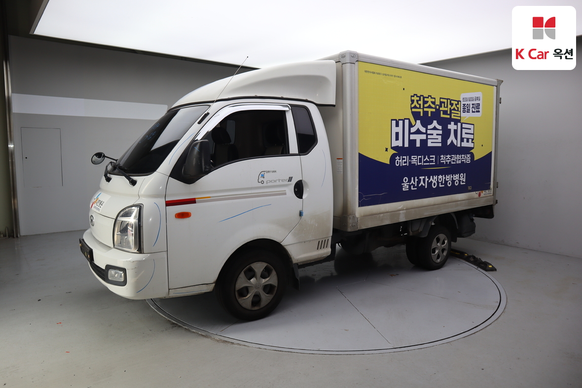 Hyundai Porter 2023 - Image 1