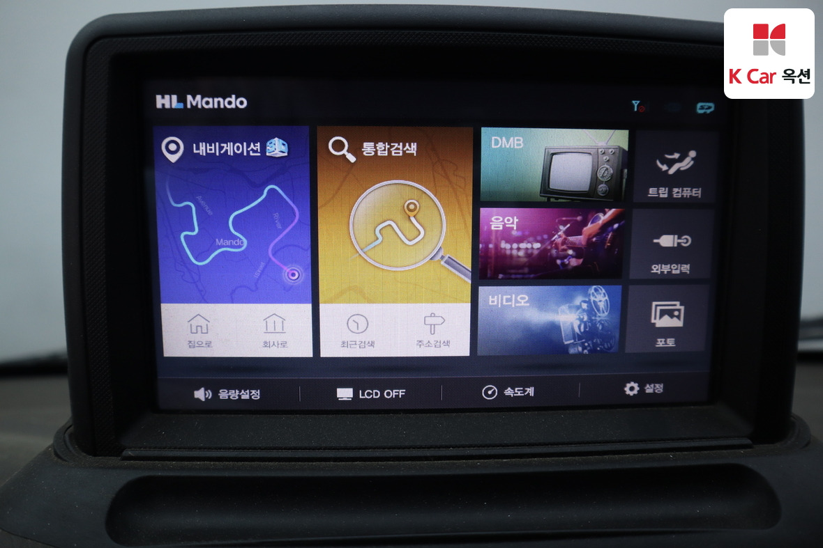 Hyundai Porter 2023 - Image 13