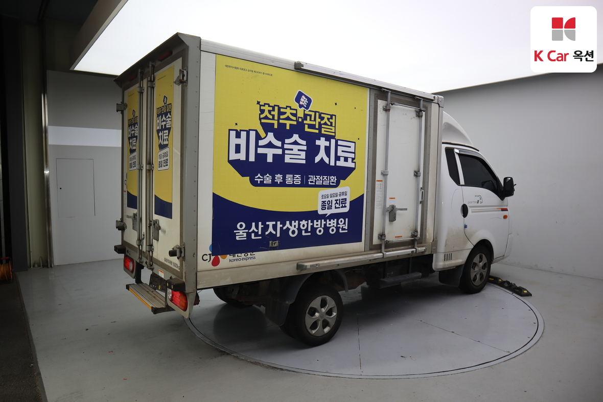 Hyundai Porter 2023 - Image 2