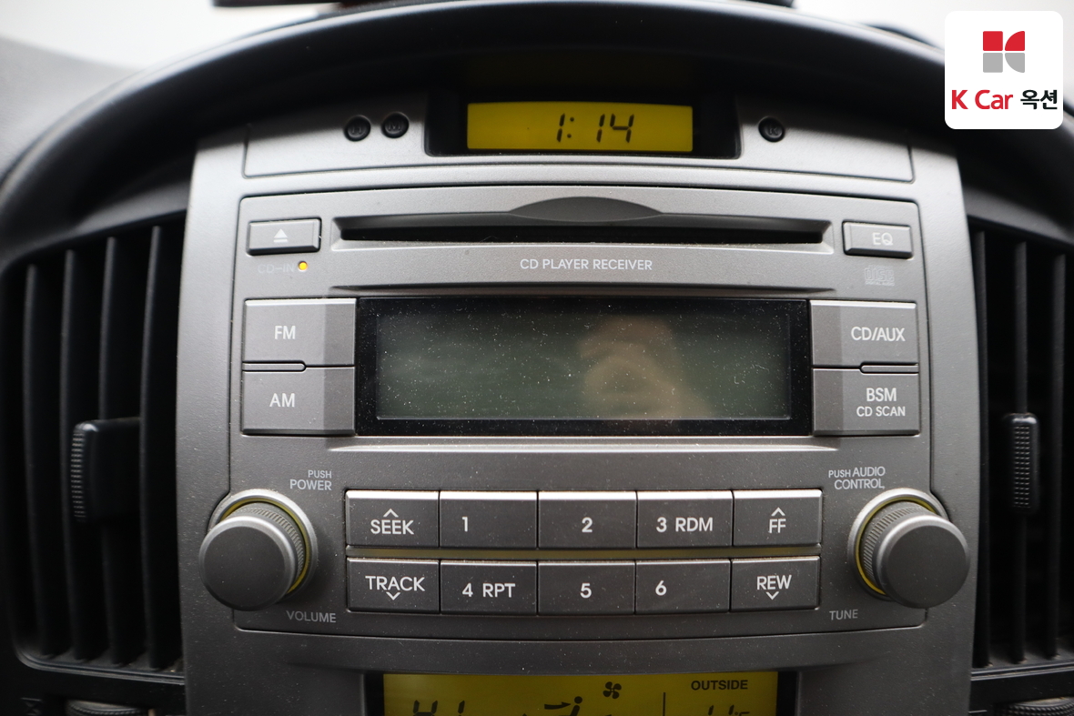 هيونداي جراند ستاريكس 2010 - صورة 13