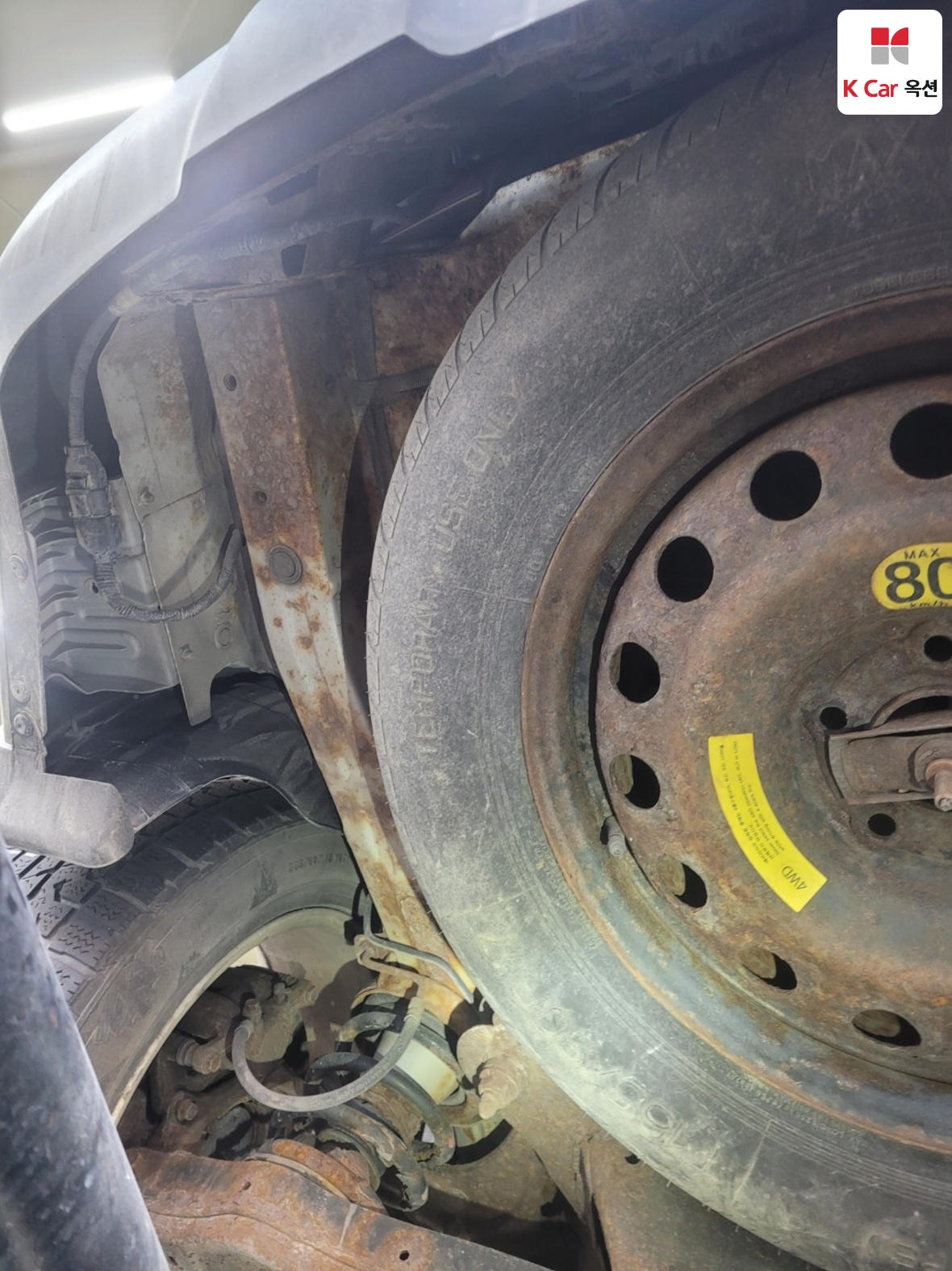 Kia Sorento 2010 - Image 44