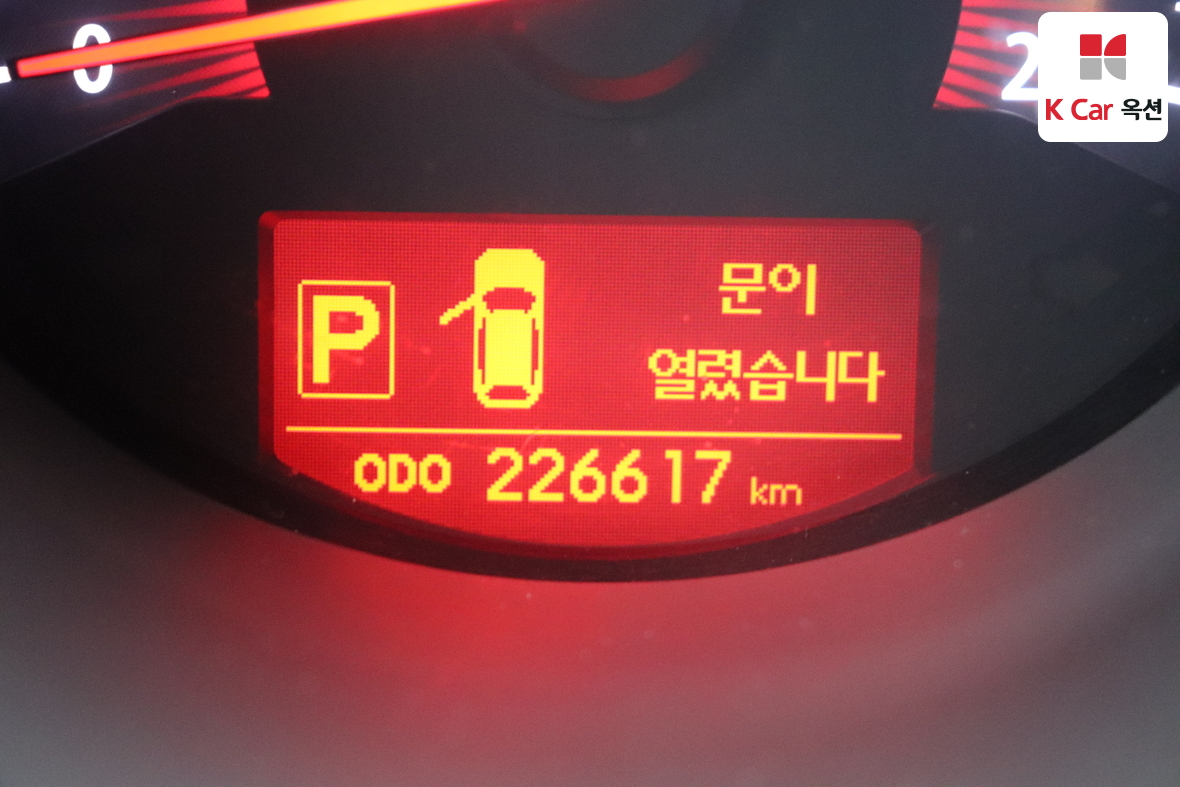 Kia Sorento 2010 - Image 4