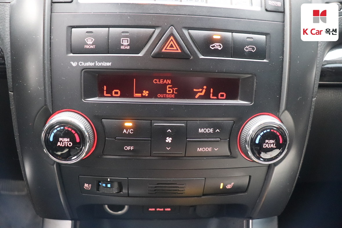 Kia Sorento 2010 - Image 14