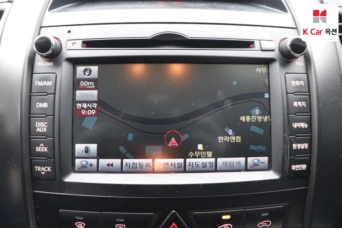 Kia Sorento 2010 - Image 13