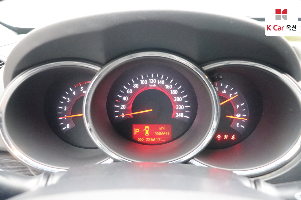 Kia Sorento 2010 - Image 5