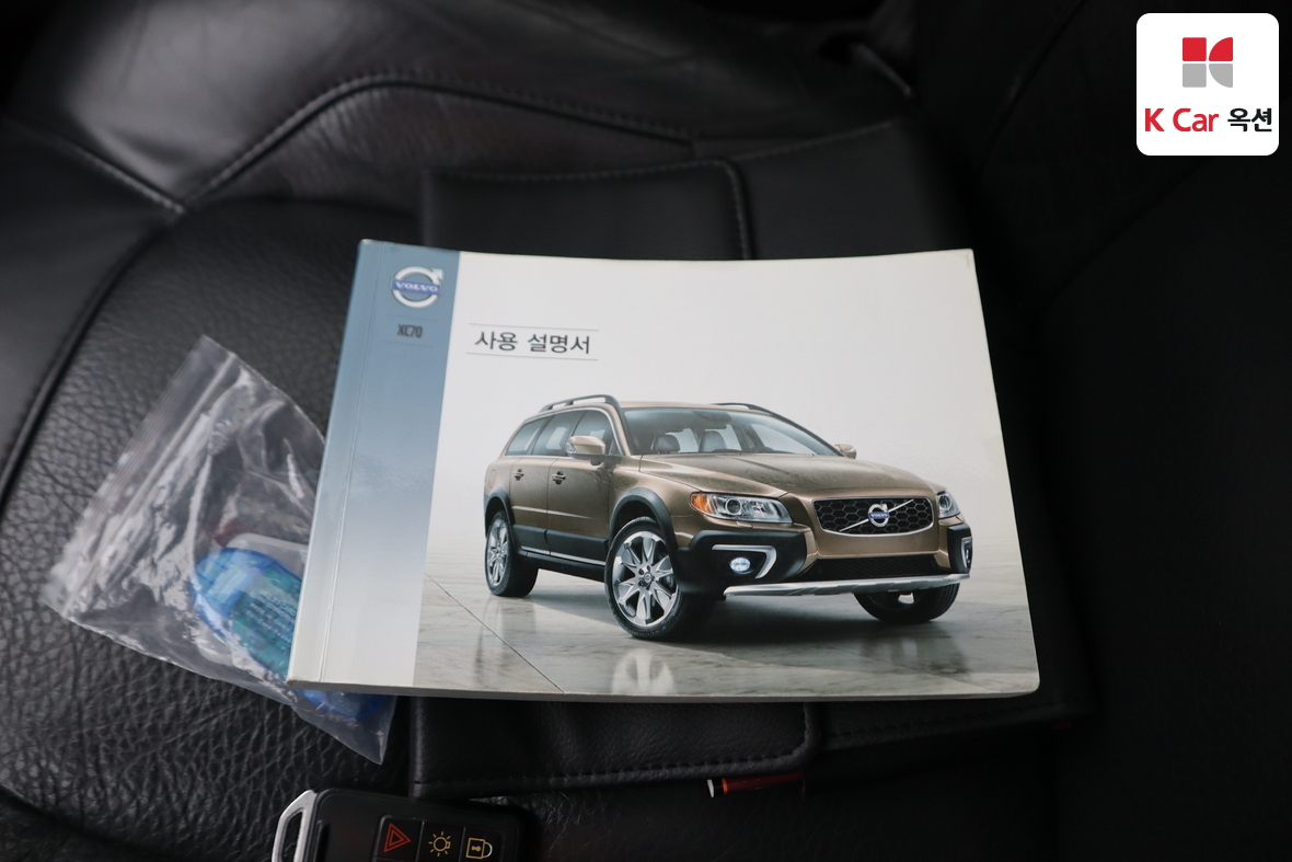 Volvo Volvo - 18