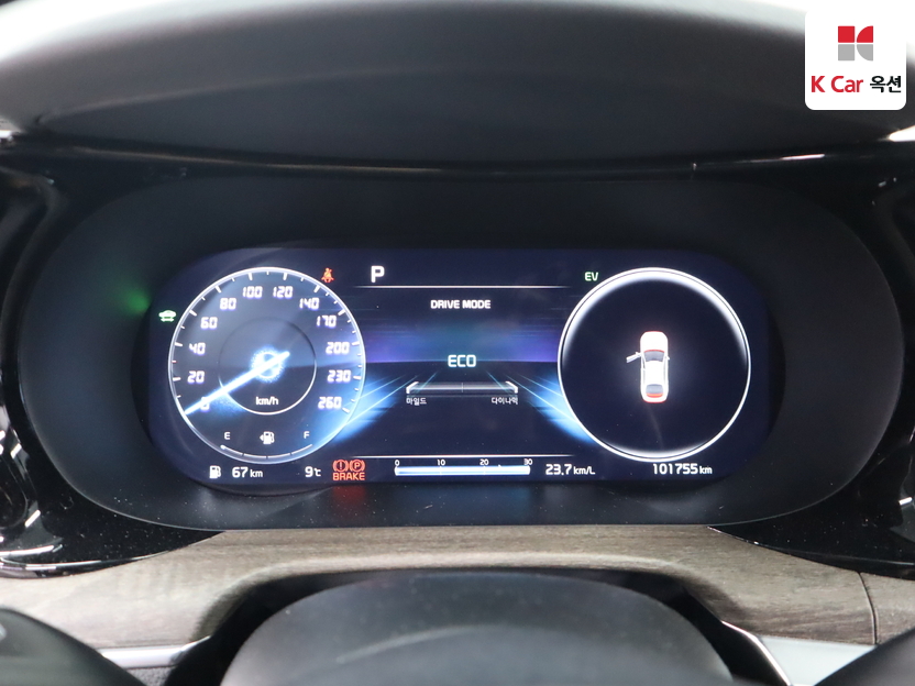 كيا - K5 - Image 5