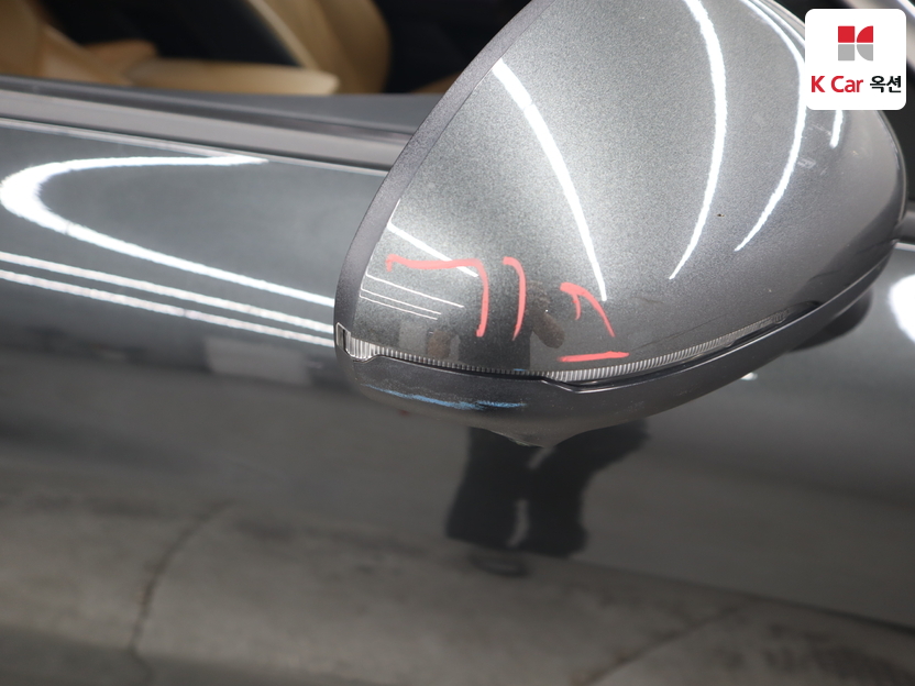 كيا - K5 - Image 37