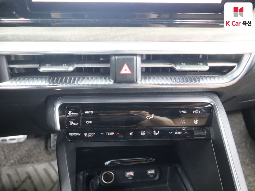 كيا - K5 - Image 15