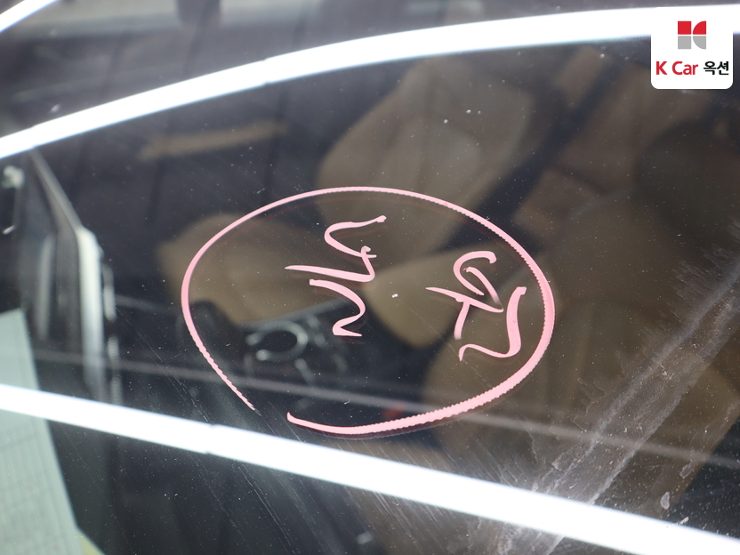 كيا - K5 - Image 33