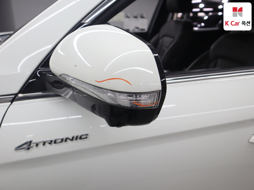 سانغ يونغ - ليف - Image 38