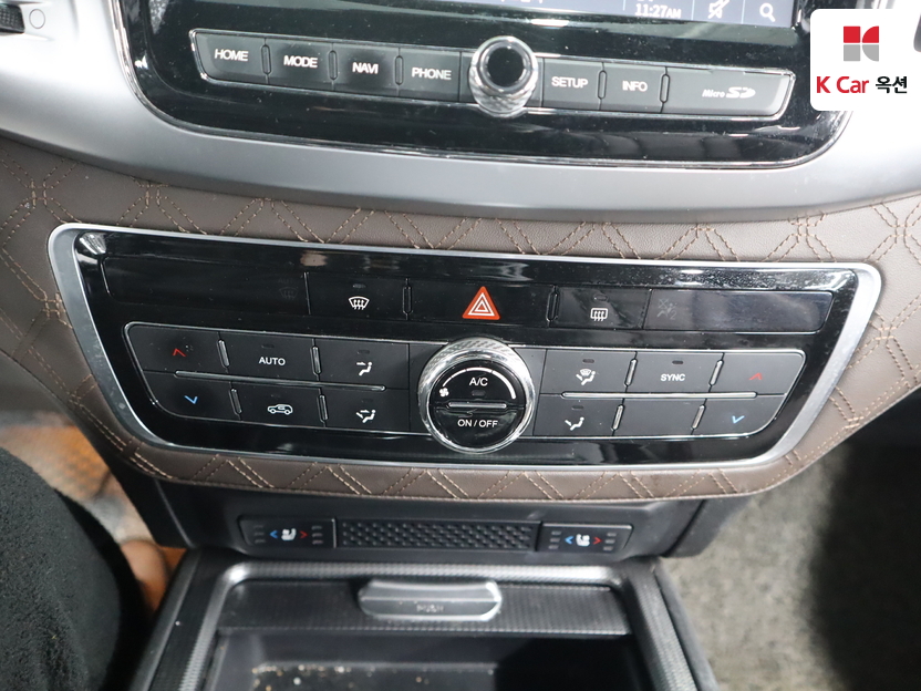 سانغ يونغ - ليف - Image 15