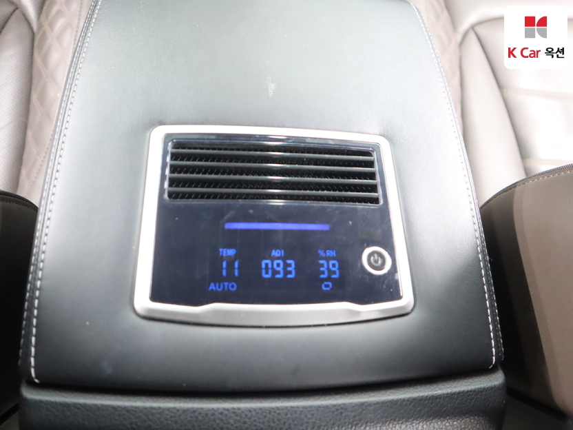 سانغ يونغ - ليف - Image 24