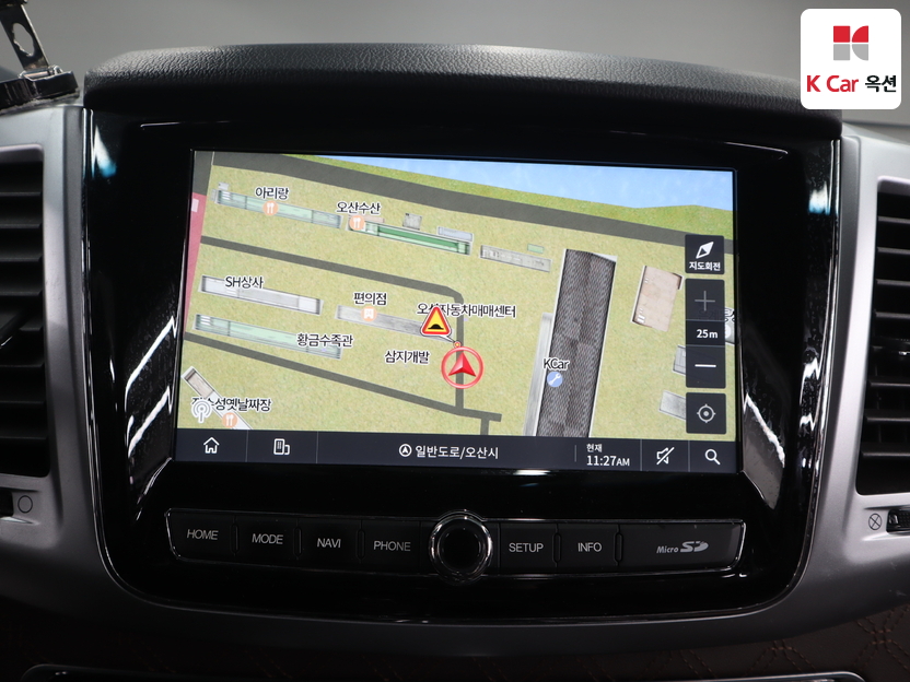 سانغ يونغ - ليف - Image 14