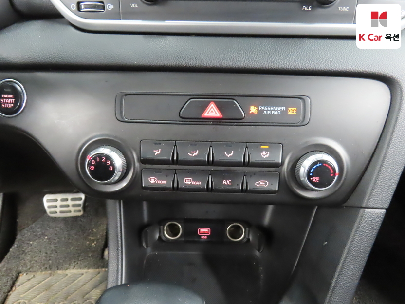 كيا - سبورتاج - Image 15