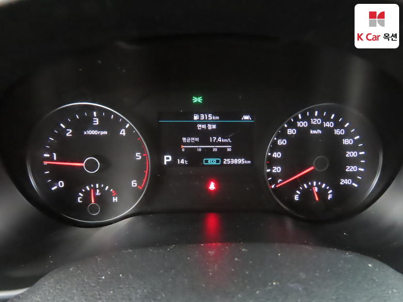 كيا - سبورتاج - Image 5