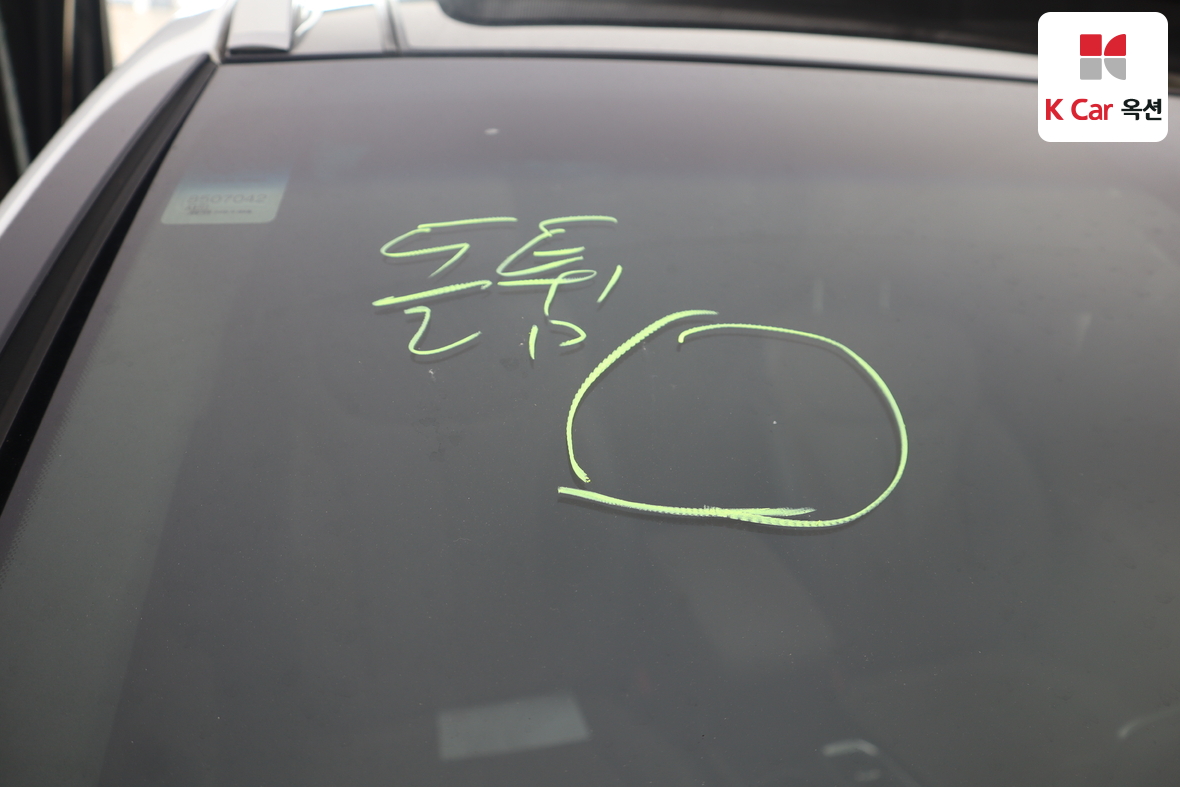 Hyundai Santa Fe 2019 - Image 39