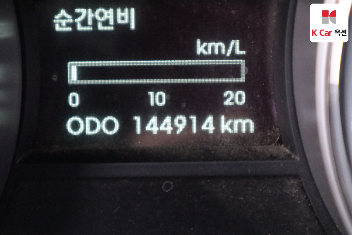 Hyundai Sonata 2012 - Image 4