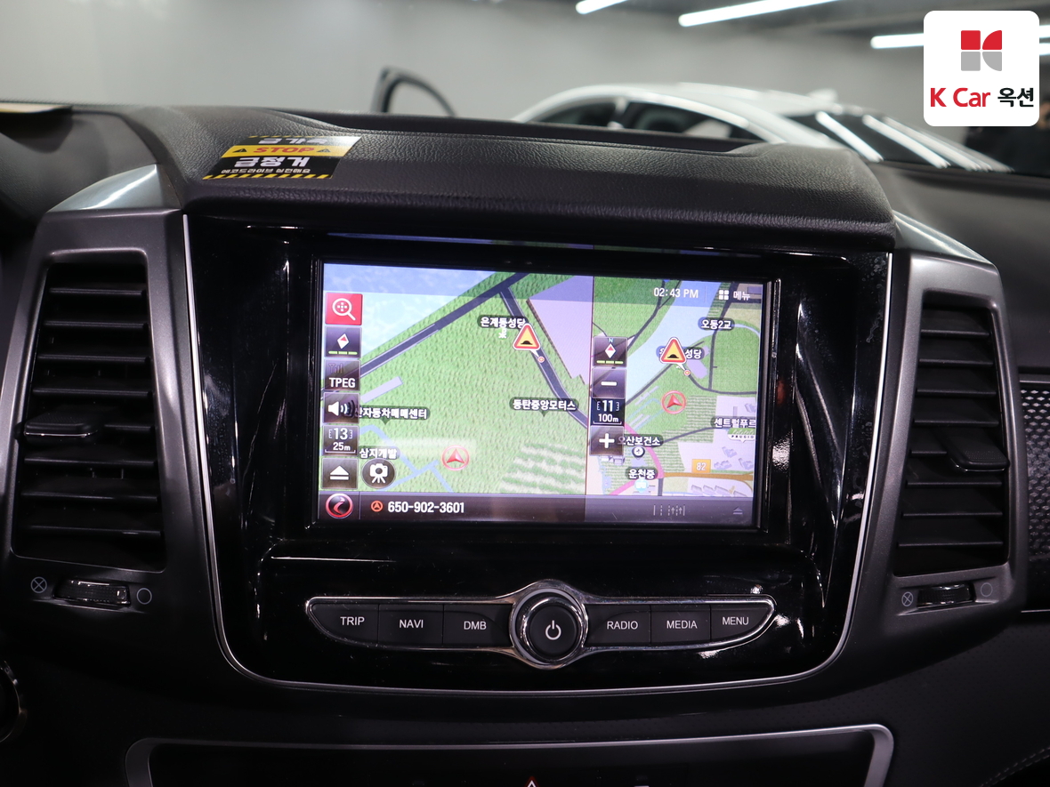 سانج يونج ريكستون سبورت خان 2023 - صورة 14