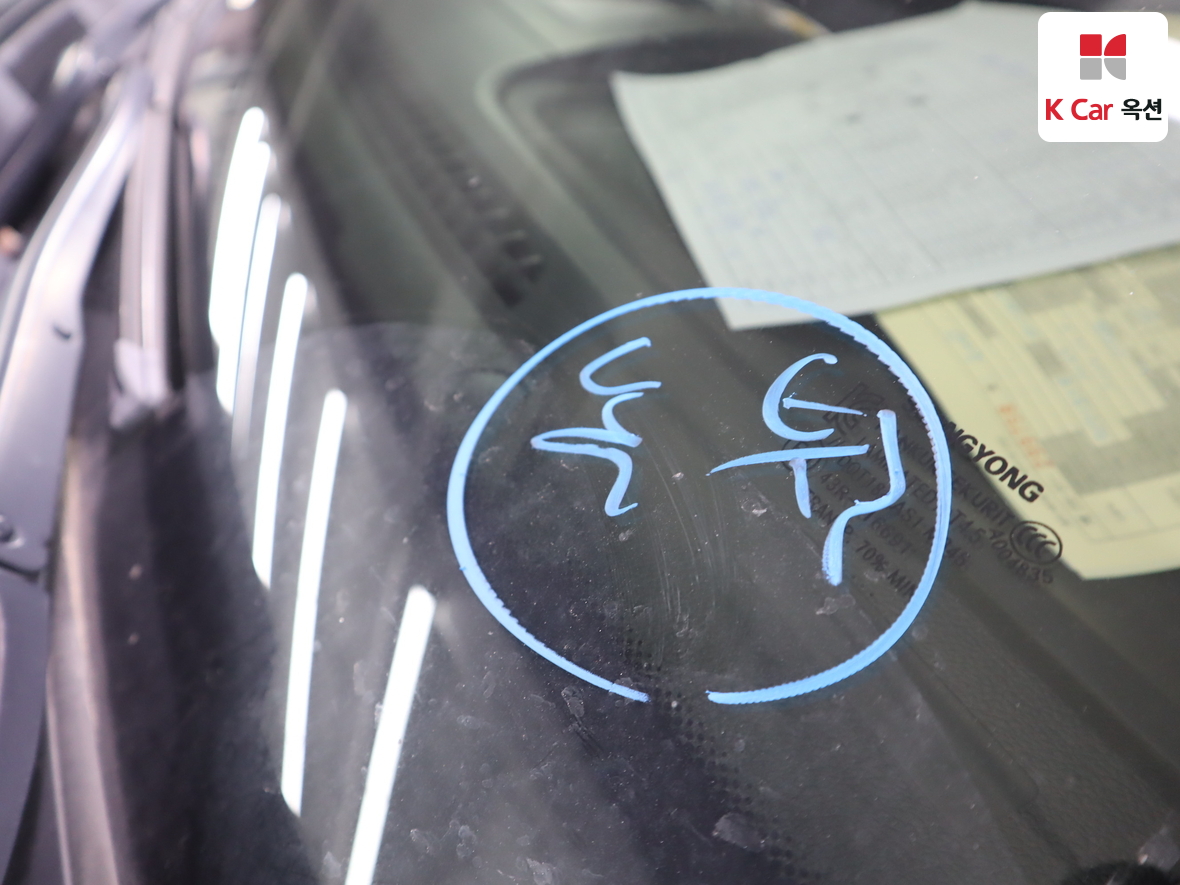 سانج يونج ريكستون سبورت خان 2023 - صورة 32