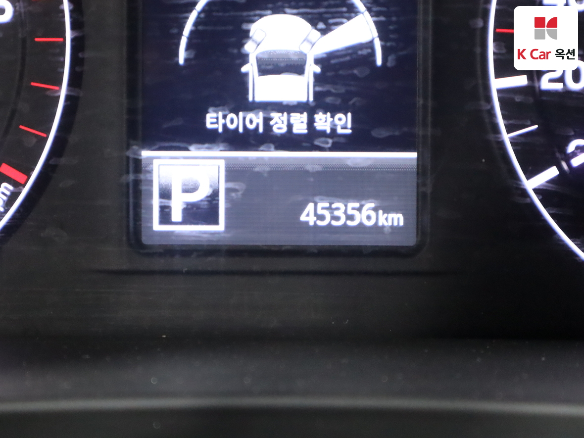 سانج يونج ريكستون سبورت خان 2023 - صورة 4