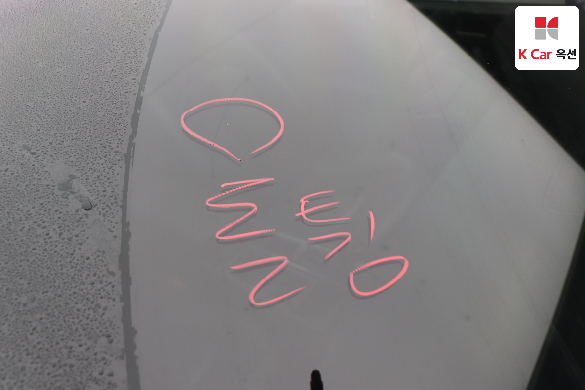 Hyundai Sonata 2016 - Image 37