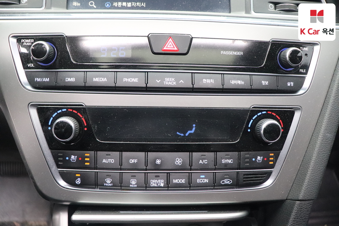 Hyundai Sonata 2016 - Image 15