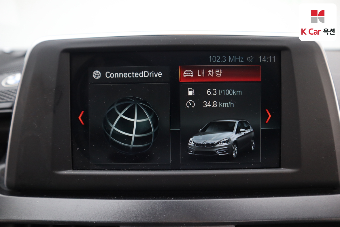 BMW 2 Series 2019 - Image 14