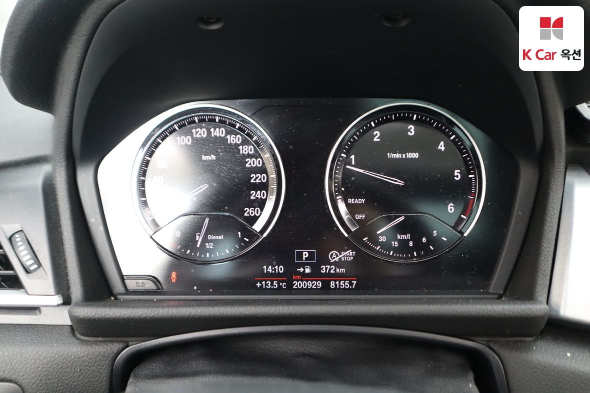 BMW 2 Series 2019 - Image 5