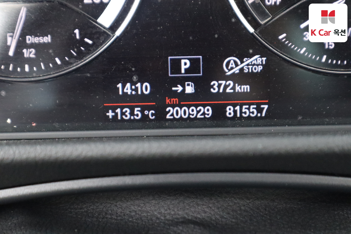 BMW 2 Series 2019 - Image 4