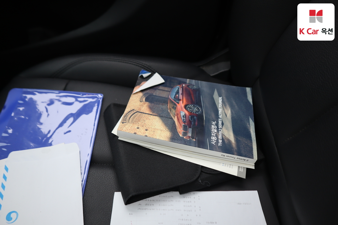 BMW 2 Series 2019 - Image 20