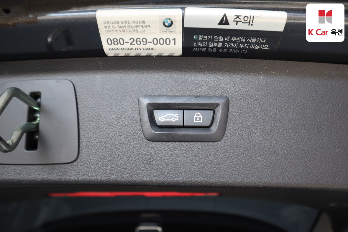 BMW 2 Series 2019 - Image 29
