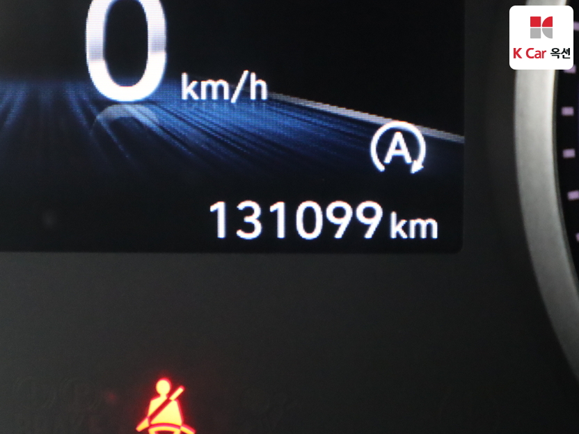 هيونداي - ليف - Image 4