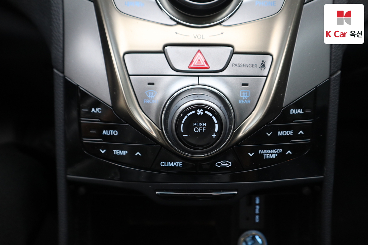Hyundai AZERA 2012 - Image 16