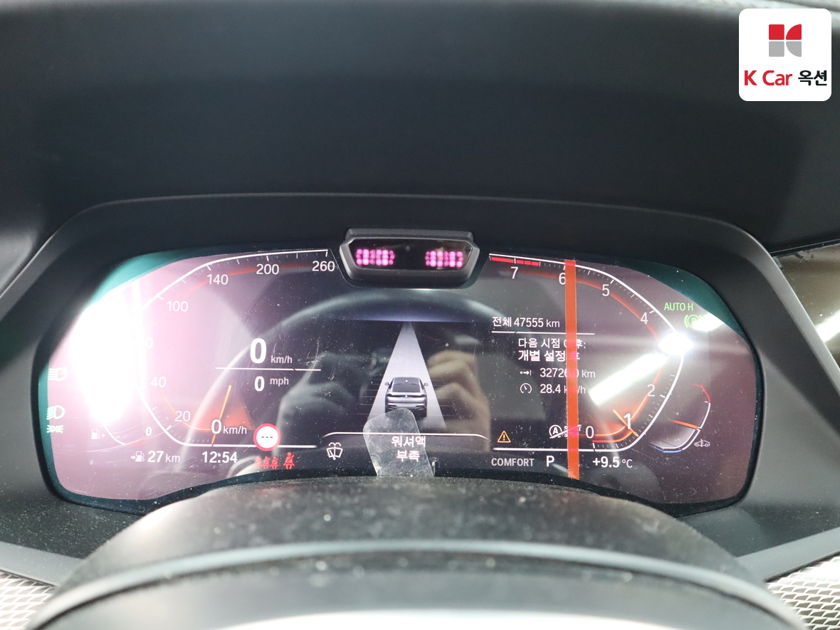 BMW X6 2022 - 이미지 5