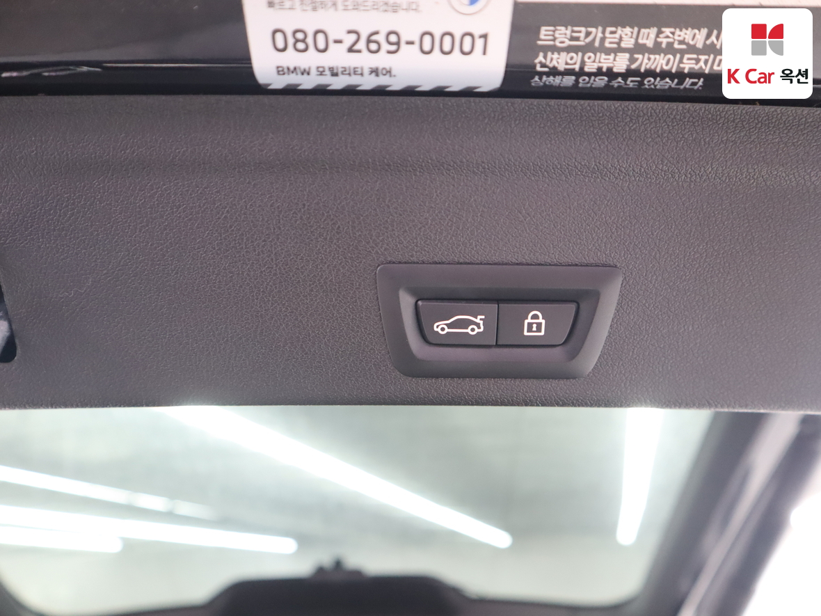 BMW X6 2022 - 이미지 27