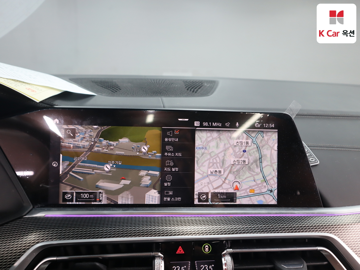 BMW X6 2022 - 이미지 14