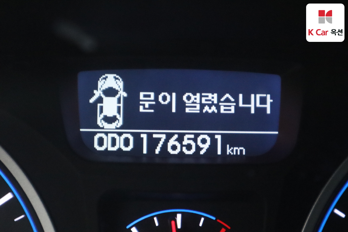 Hyundai Elantra 2010 - Image 4