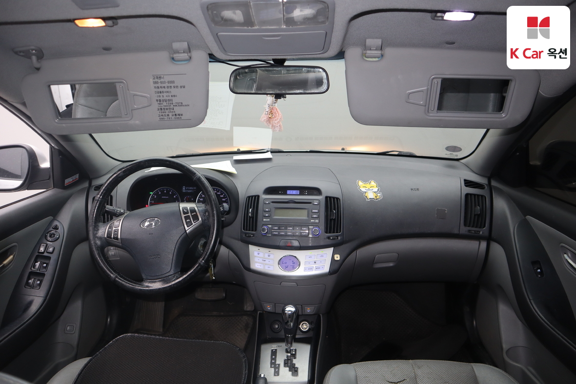 Hyundai Elantra 2010 - Image 3