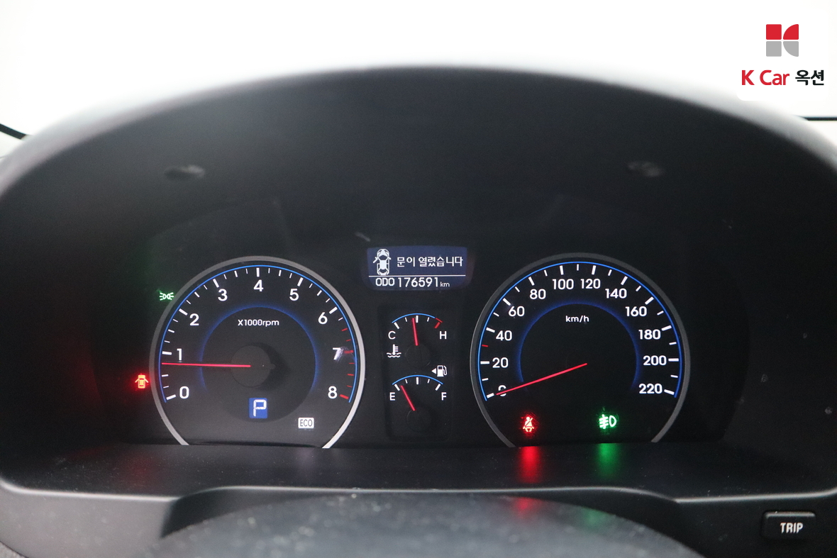 Hyundai Elantra 2010 - Image 5