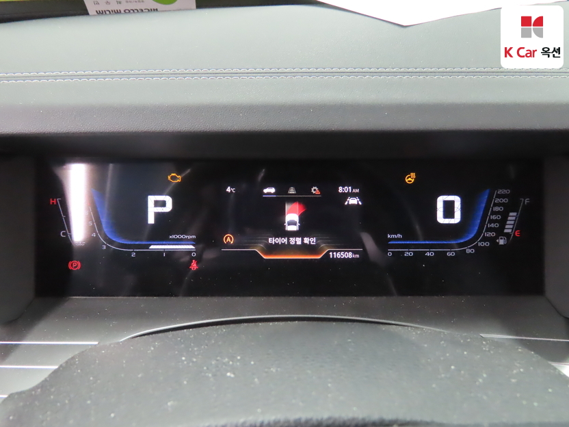 سانغ يونغ - توريس - Image 5